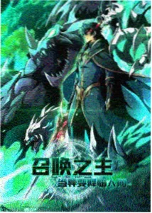轻量省流线 D 封面